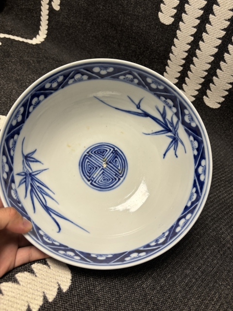 古玩陶瓷民國 青花花卉紋大碗拍賣，當(dāng)前價格3000元