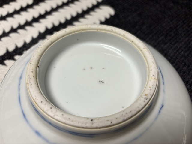 古玩陶瓷民國 青花花卉紋大碗拍賣，當(dāng)前價格3000元