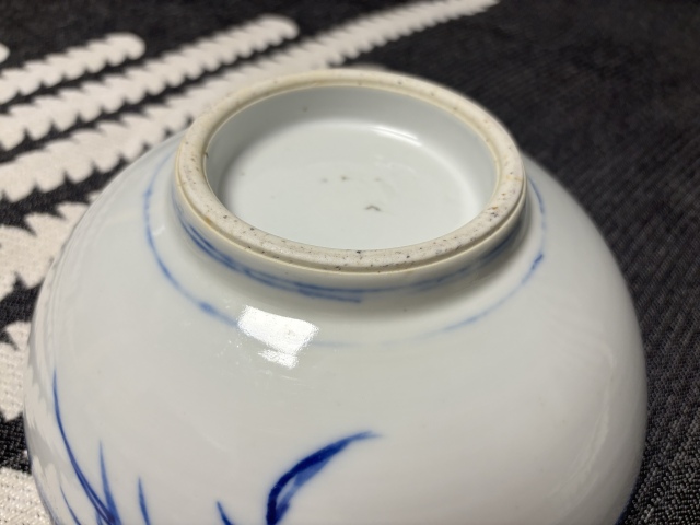 古玩陶瓷民國 青花花卉紋大碗拍賣，當(dāng)前價格3000元