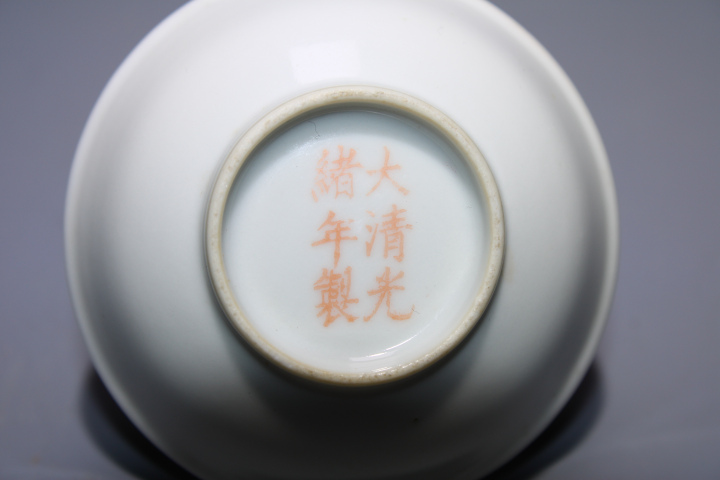 古玩陶瓷清末民初·粉彩皮球花碟拍賣,當前價格1599元