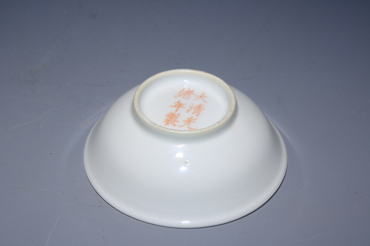 古玩陶瓷清末民初·粉彩皮球花碟拍賣,當前價格1599元