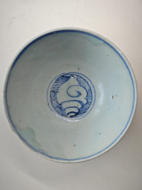 古玩陶瓷明中·青花海馬紋碗一對拍賣,當前價格6666元