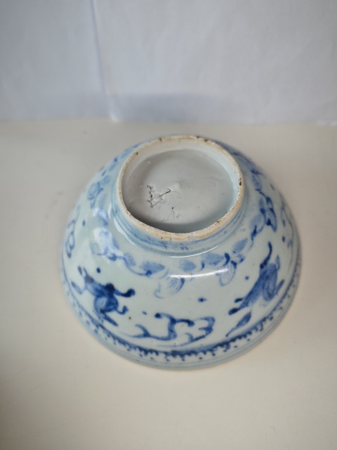 古玩陶瓷明中·青花海馬紋碗一對拍賣,當前價格6666元
