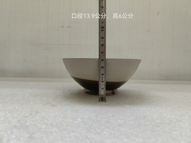 古玩陶瓷磁州窯碗拍賣,當前價格680元