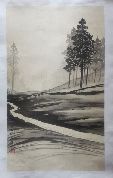 古玩字畫國畫大師田黎明入室弟子博士畫家李振山水拍賣,當前價格499元