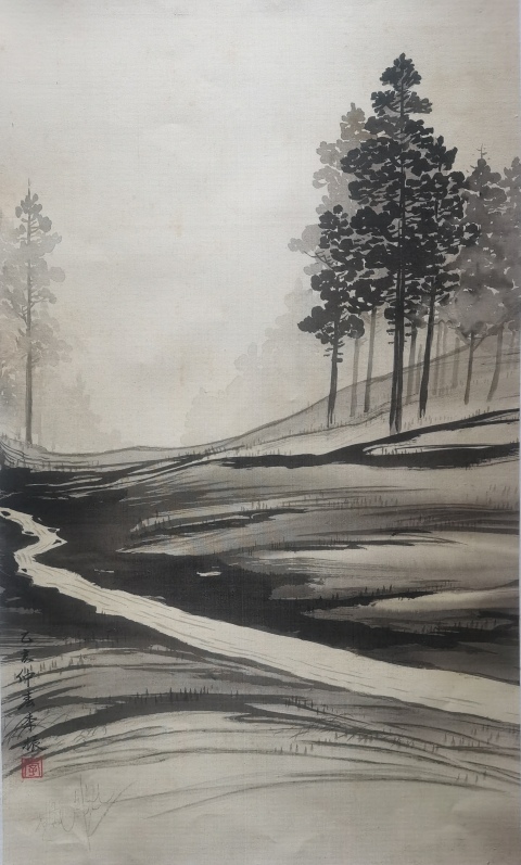 古玩字畫國畫大師田黎明入室弟子博士畫家李振山水拍賣,當前價格499元