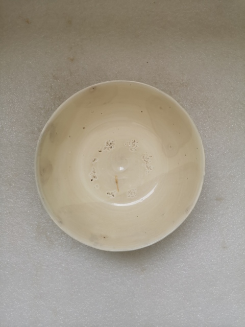 古玩陶瓷磁州窯碗拍賣(mài),當(dāng)前價(jià)格580元