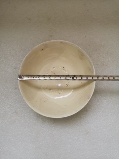 古玩陶瓷磁州窯碗拍賣(mài),當(dāng)前價(jià)格580元