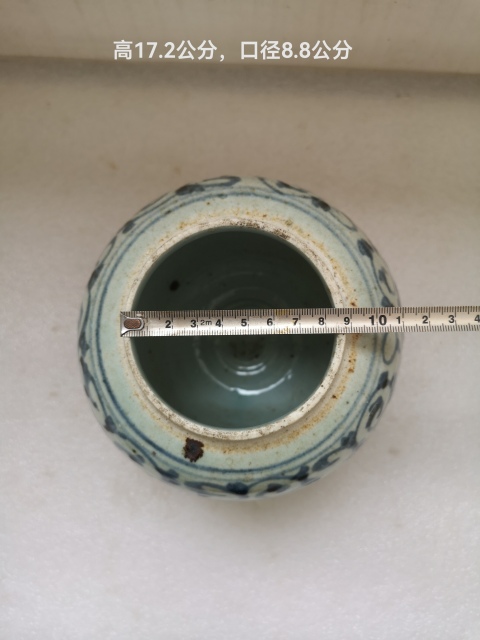古玩陶瓷青花罐拍賣,當前價格680元