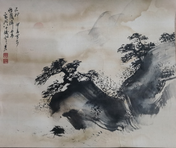 古玩字畫傅抱石陳之佛大師弟子已故享受國務院特殊津貼國畫大師裴家同山水拍賣,當前價格2000元