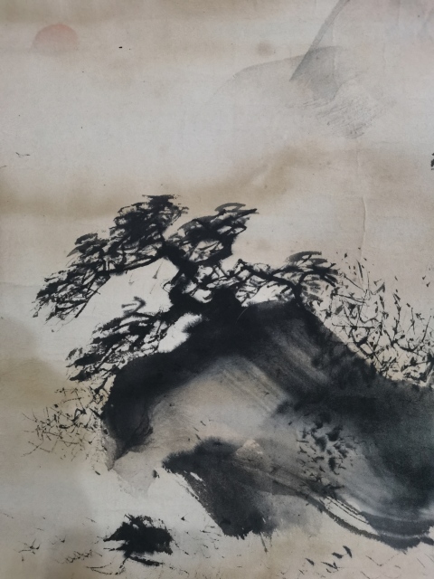 古玩字畫傅抱石陳之佛大師弟子已故享受國務院特殊津貼國畫大師裴家同山水拍賣,當前價格2000元
