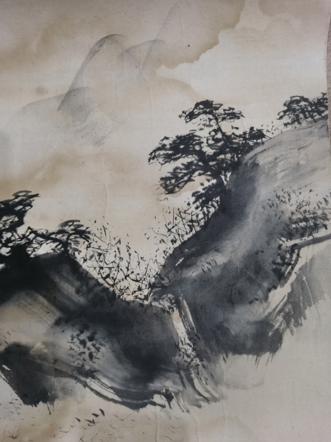 古玩字畫傅抱石陳之佛大師弟子已故享受國務院特殊津貼國畫大師裴家同山水拍賣,當前價格2000元