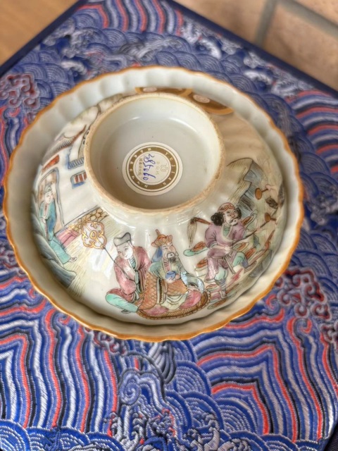 古玩陶瓷清 咸豐八仙圖人物紋粉彩蓋碗拍賣，當前價格22000元