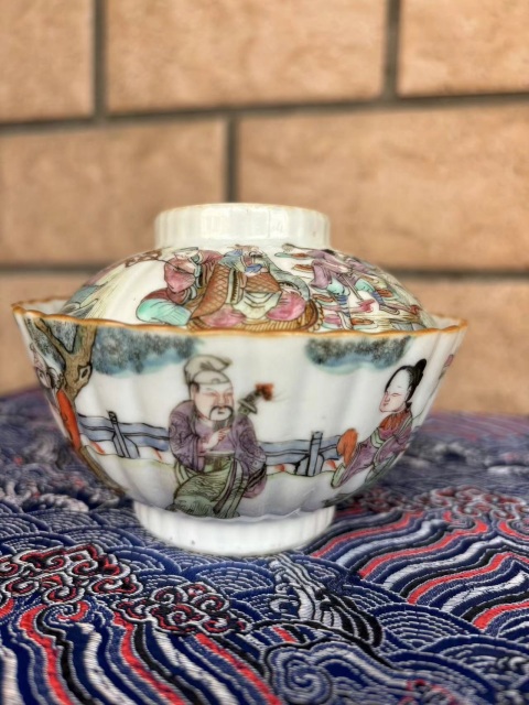 古玩陶瓷清 咸豐八仙圖人物紋粉彩蓋碗拍賣，當前價格22000元