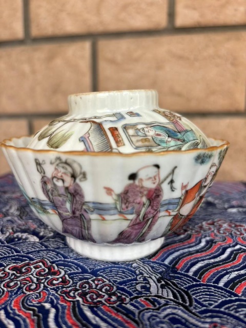 古玩陶瓷清 咸豐八仙圖人物紋粉彩蓋碗拍賣，當前價格22000元