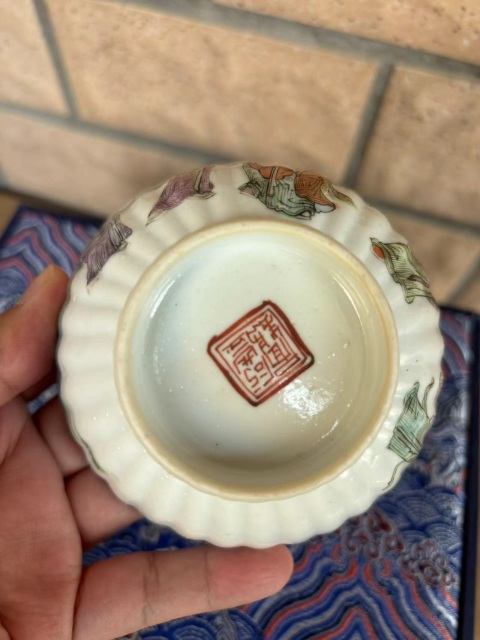 古玩陶瓷清 咸豐八仙圖人物紋粉彩蓋碗拍賣，當前價格22000元