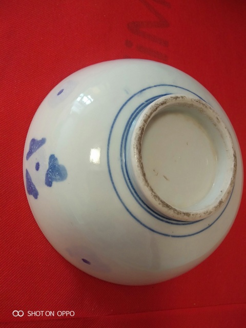 古玩陶瓷青花花卉紋碗拍賣，當前價格256元