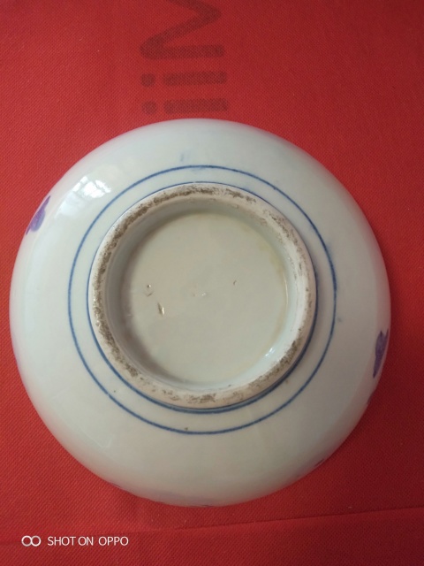 古玩陶瓷青花花卉紋碗拍賣，當前價格256元