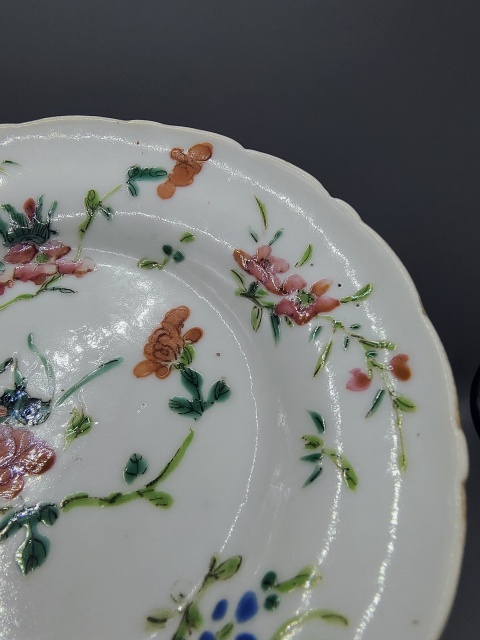 古玩陶瓷道光年制精品?粉彩飛黃騰達紋花口盤拍賣，當前價格2200元