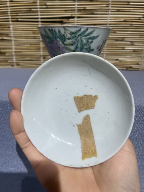 古玩陶瓷花鳥紋蓋杯拍賣,當(dāng)前價格1500元