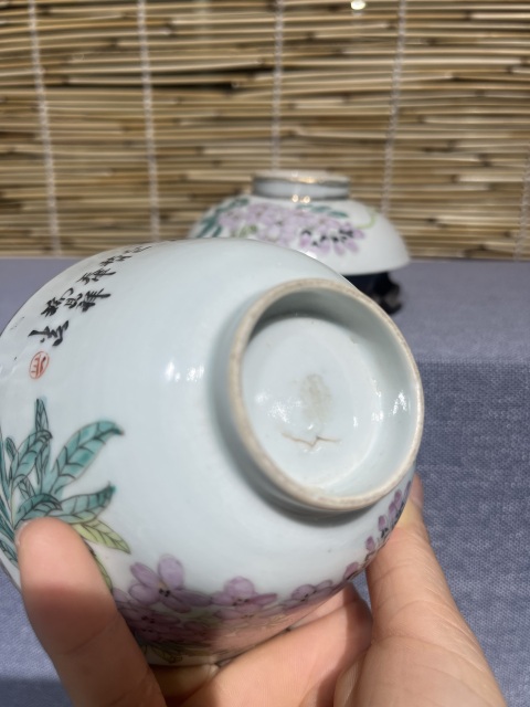 古玩陶瓷花鳥紋蓋杯拍賣,當(dāng)前價格1500元