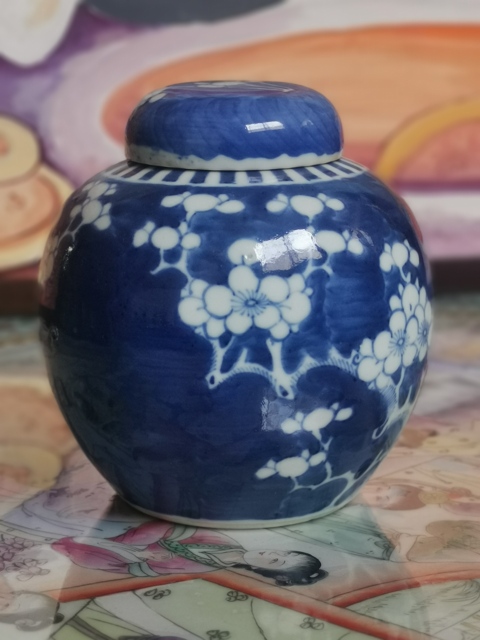 古玩陶瓷青花冰梅圖蓋罐拍賣，當前價格1688元