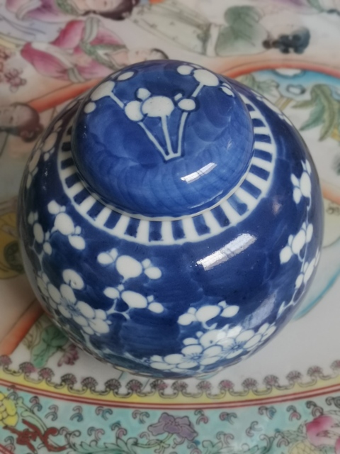 古玩陶瓷青花冰梅圖蓋罐拍賣，當前價格1688元