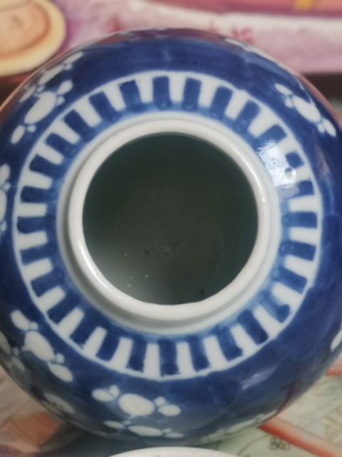 古玩陶瓷青花冰梅圖蓋罐拍賣，當前價格1688元