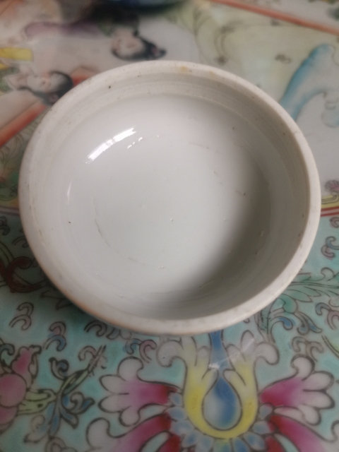 古玩陶瓷青花冰梅圖蓋罐拍賣，當前價格1688元