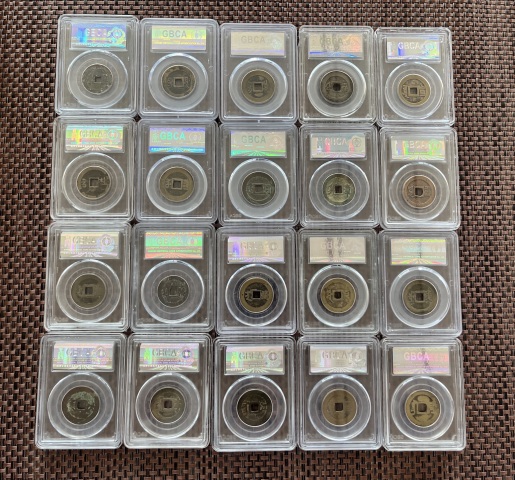 古玩錢幣康熙20個局拍賣,當前價格2650元