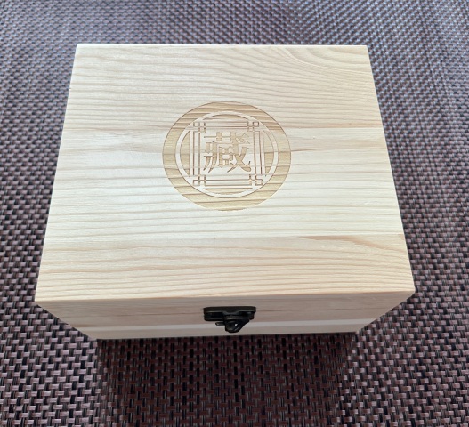 古玩錢幣康熙20個局拍賣,當前價格2650元