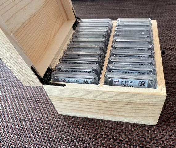 古玩錢幣康熙20個局拍賣,當前價格2650元