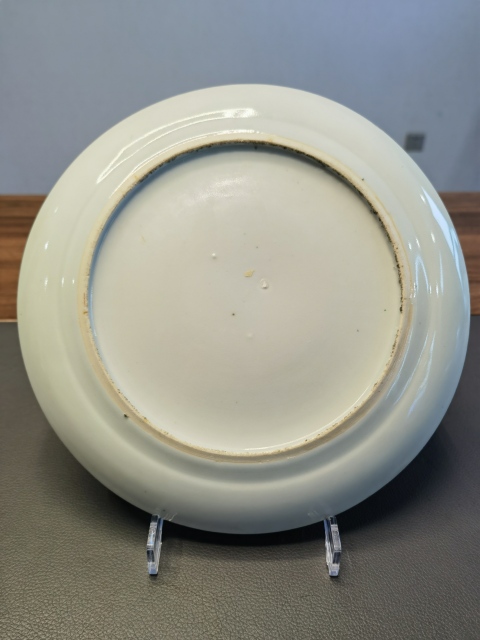 古玩陶瓷晚清光緒淺絳彩調(diào)羹拍賣，當(dāng)前價(jià)格550元
