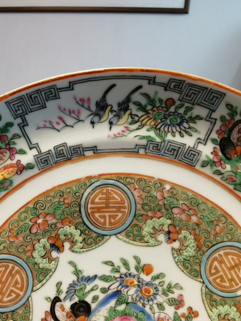 古玩陶瓷晚清光緒淺絳彩調(diào)羹拍賣，當(dāng)前價(jià)格550元