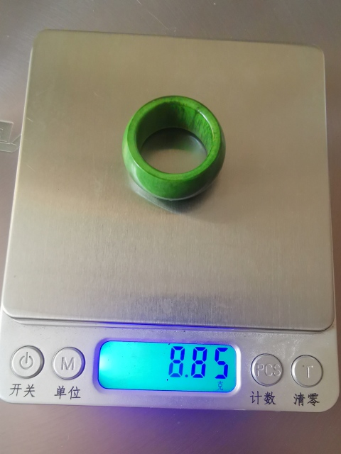 古玩雜項虬角手戒拍賣,當前價格1333元
