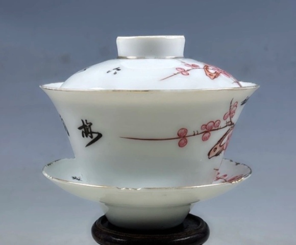 古玩陶瓷粉彩梅花紋蓋碗拍賣，當前價格1580元