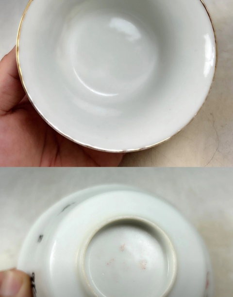 古玩陶瓷粉彩梅花紋蓋碗拍賣，當前價格1580元