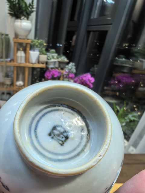 古玩陶瓷明末清早青花魚藻紋茶圓拍賣，當前價格2199元