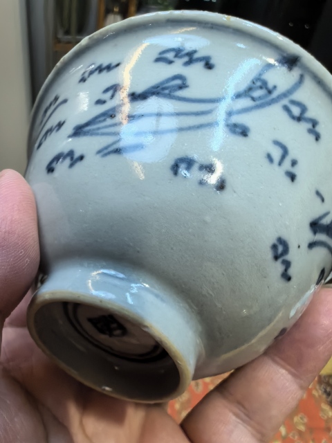 古玩陶瓷明末清早青花魚藻紋茶圓拍賣，當前價格2199元