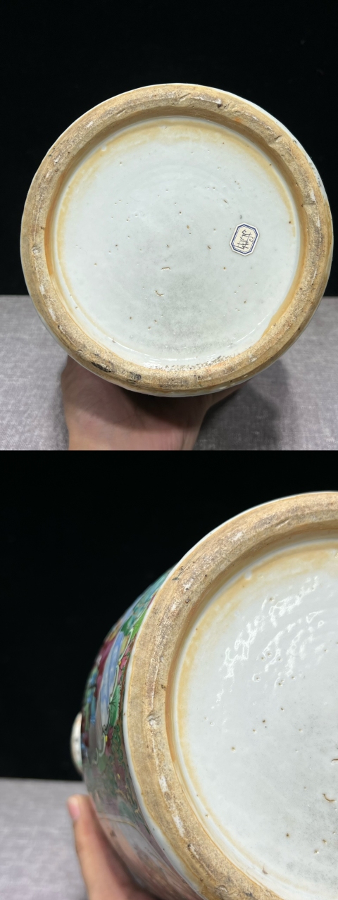 古玩陶瓷廣彩人物故事紋獅耳花口瓶拍賣,當前價格3900元