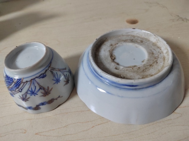 古玩陶瓷青花加彩杯（一套）拍賣，當前價格200元