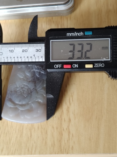 古玩玉器和田玉雕“花卉紋牌”拍賣,當前價格88元
