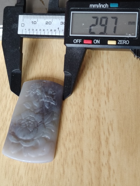 古玩玉器和田玉雕“花卉紋牌”拍賣,當前價格88元