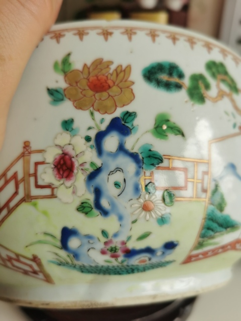 古玩陶瓷乾隆粉彩蓋缸拍賣(mài)，當(dāng)前價(jià)格4860元