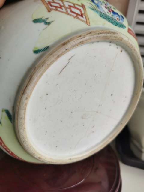 古玩陶瓷乾隆粉彩蓋缸拍賣(mài)，當(dāng)前價(jià)格4860元
