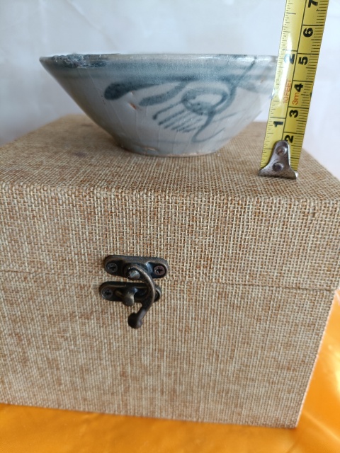 古玩陶瓷元末明初青花花卉紋茶碗拍賣,當前價格398元