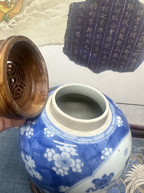 古玩陶瓷清康熙青花留白梅紋開光博古圖蓋罐 已走保真拍賣，當前價格12600元