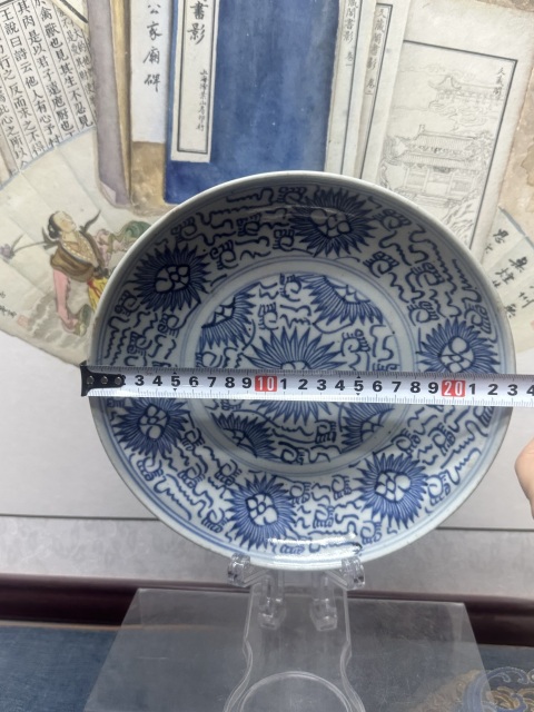 古玩陶瓷清中期太陽花間篆書福字吉語紋盤拍賣,當(dāng)前價格1890元