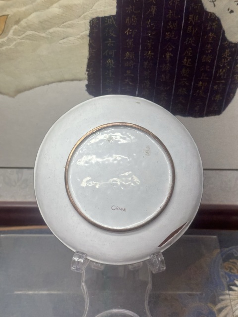 古玩陶瓷民國精品銅胎畫琺瑯花卉紋盤拍賣,當前價格489元