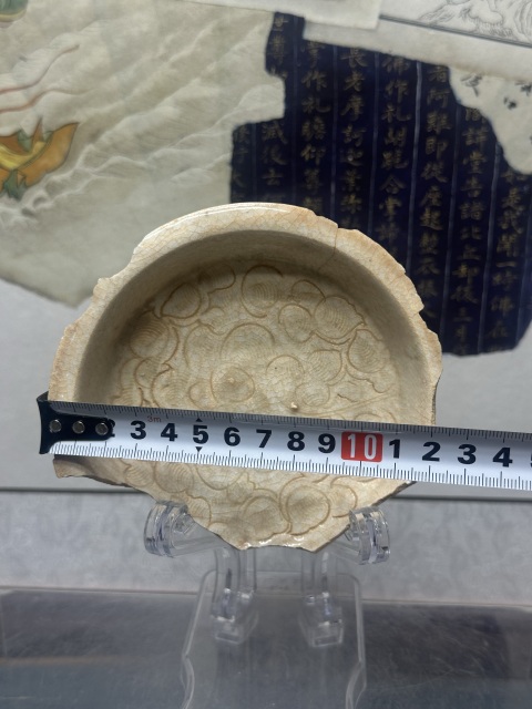 古玩陶瓷宋代暗刻影青筆洗拍賣,當前價格69元